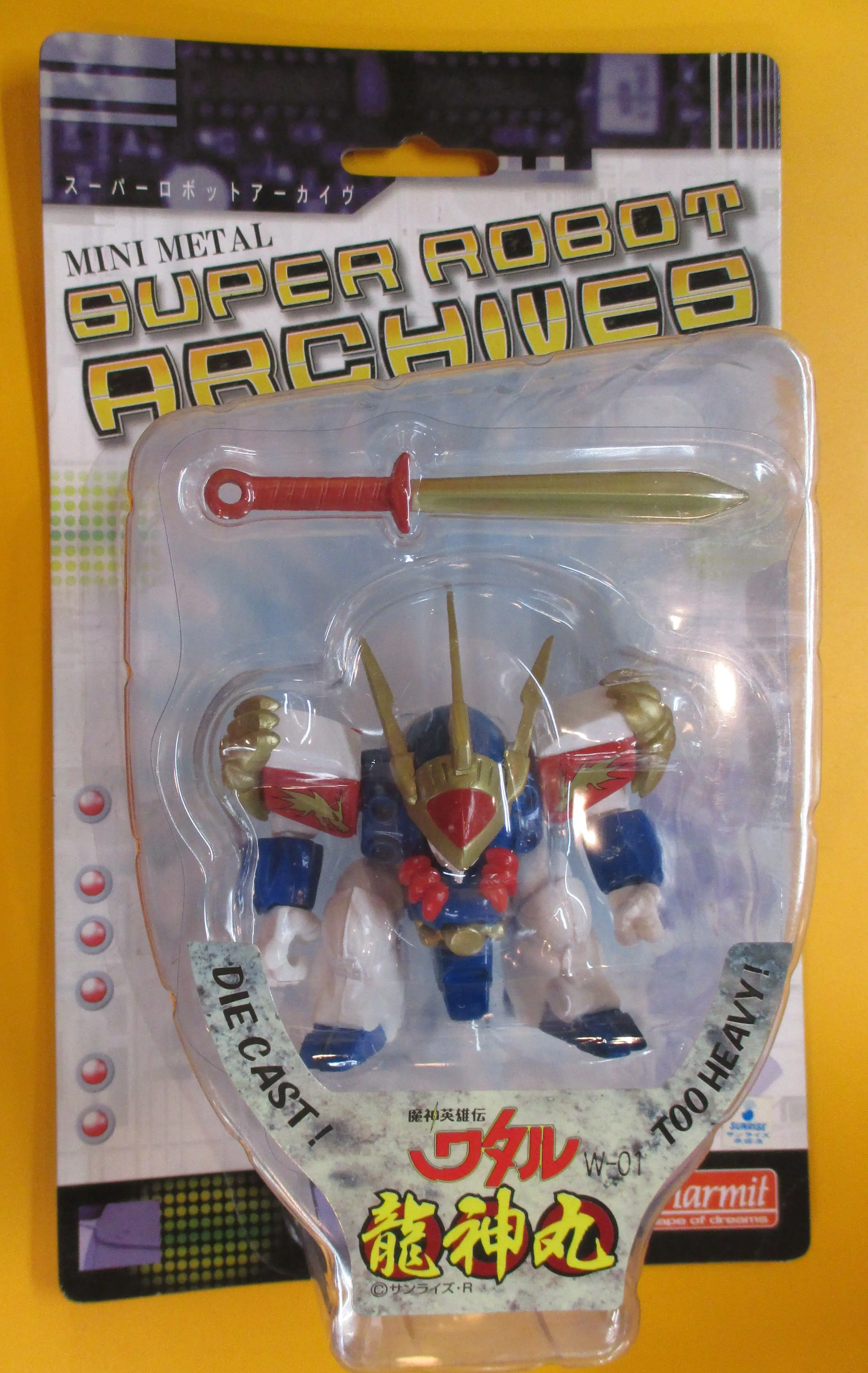 Figure - Mashin Eiyuuden Wataru