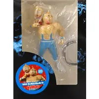 Sofubi Figure - Kinnikuman / Kinnikuman (Kinniku Suguru)