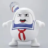 Figure - Ghostbusters