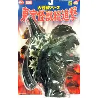 Figure - Godzilla series