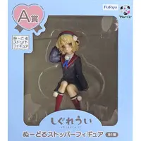 Noodle Stopper - VTuber / Shigure Ui