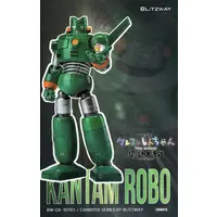 Figure - Crayon Shin-chan