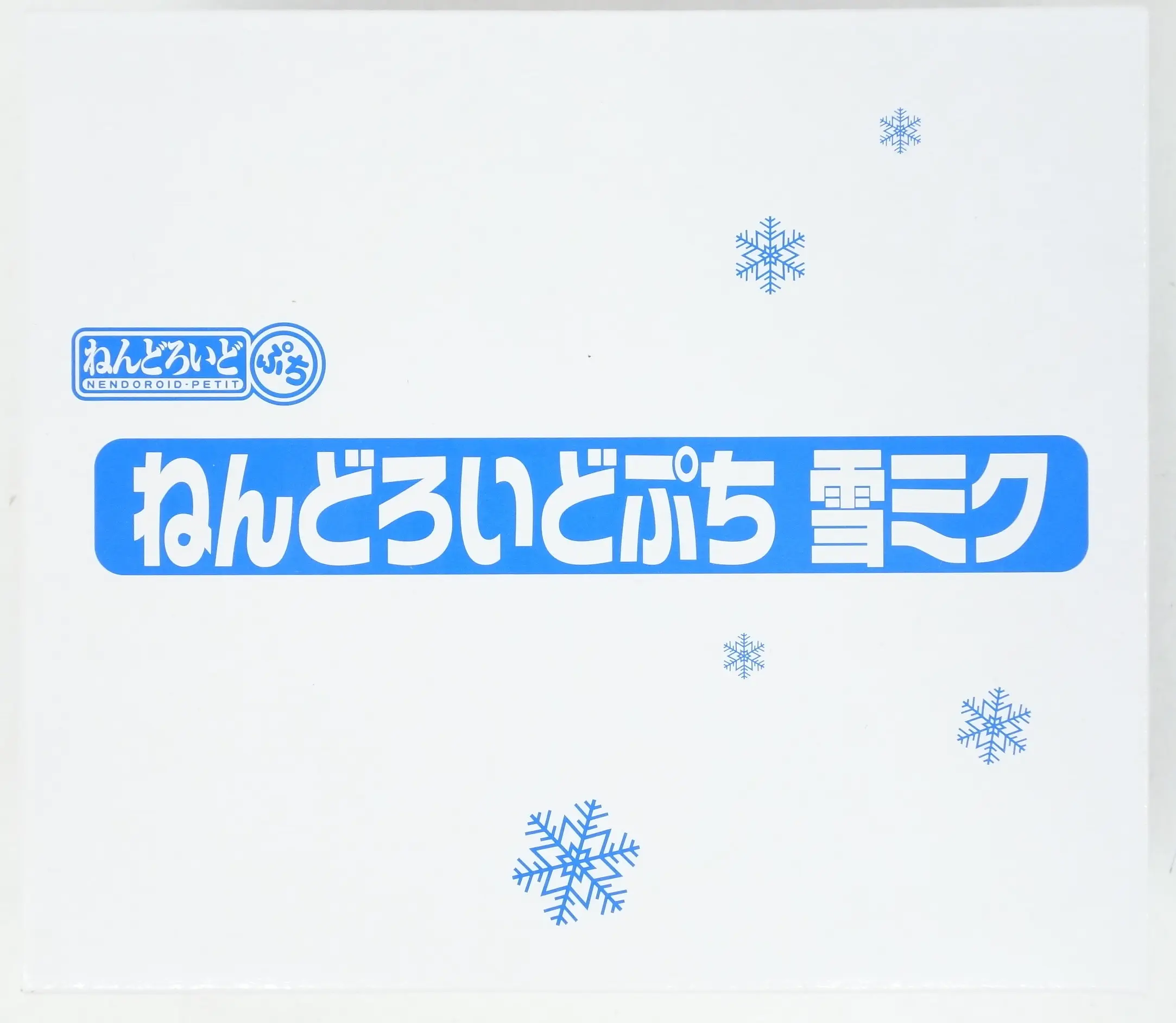 Nendoroid Petite - VOCALOID / Hatsune Miku & Snow Miku