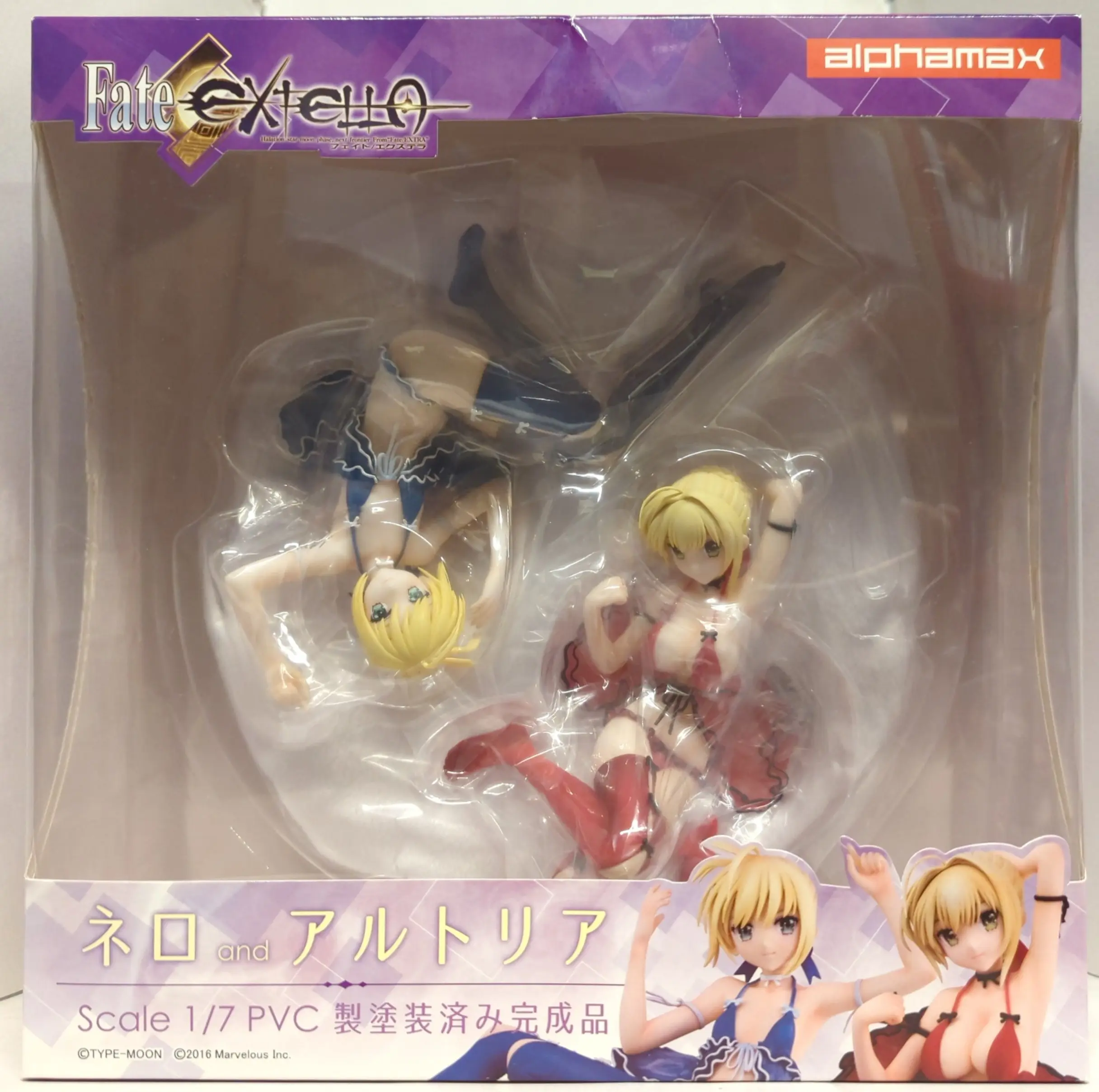 Figure - Fate/EXTELLA / Nero Claudius