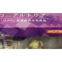 Figure - Fate/EXTELLA / Nero Claudius