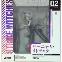 Figure - Strike Witches / Sanya V. Litvyak