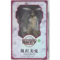 Figure - Hagure Yuusha no Aesthetica / Ousawa Miu