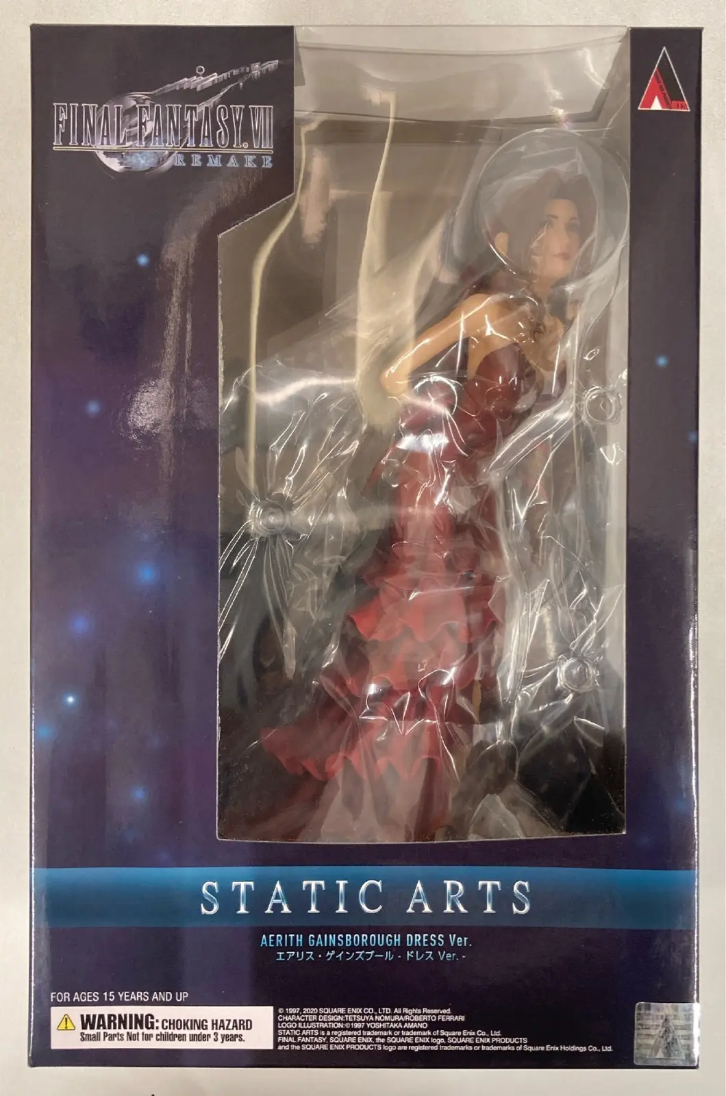 Figure - Final Fantasy VII / Aerith Gainsborough