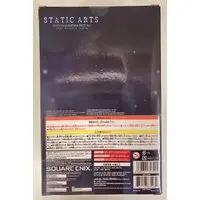 Figure - Final Fantasy VII / Aerith Gainsborough