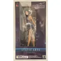 Figure - Final Fantasy VII / Tifa Lockhart