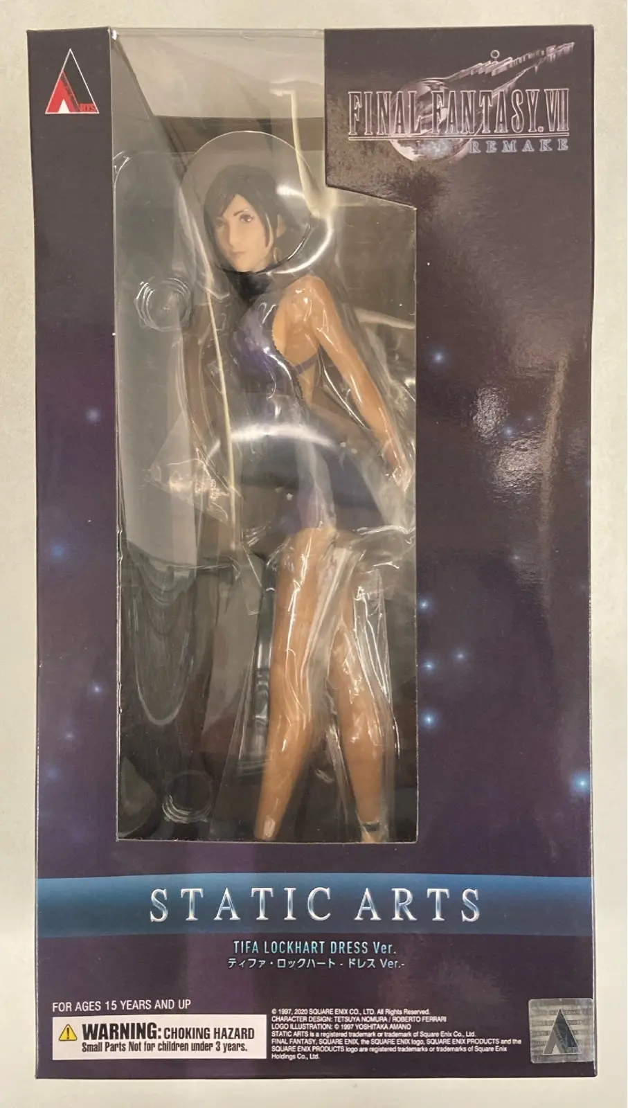 Figure - Final Fantasy VII / Tifa Lockhart