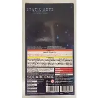 Figure - Final Fantasy VII / Tifa Lockhart