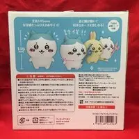 Sofubi Figure - Chiikawa