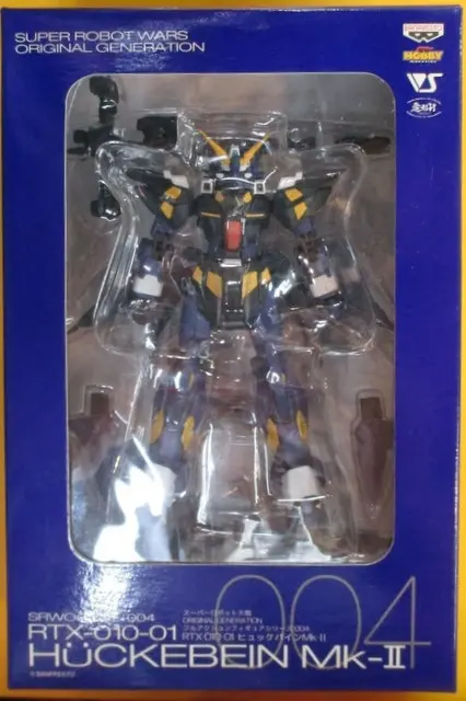 Figure - Prize Figure - Super Robot Wars