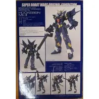 Figure - Prize Figure - Super Robot Wars