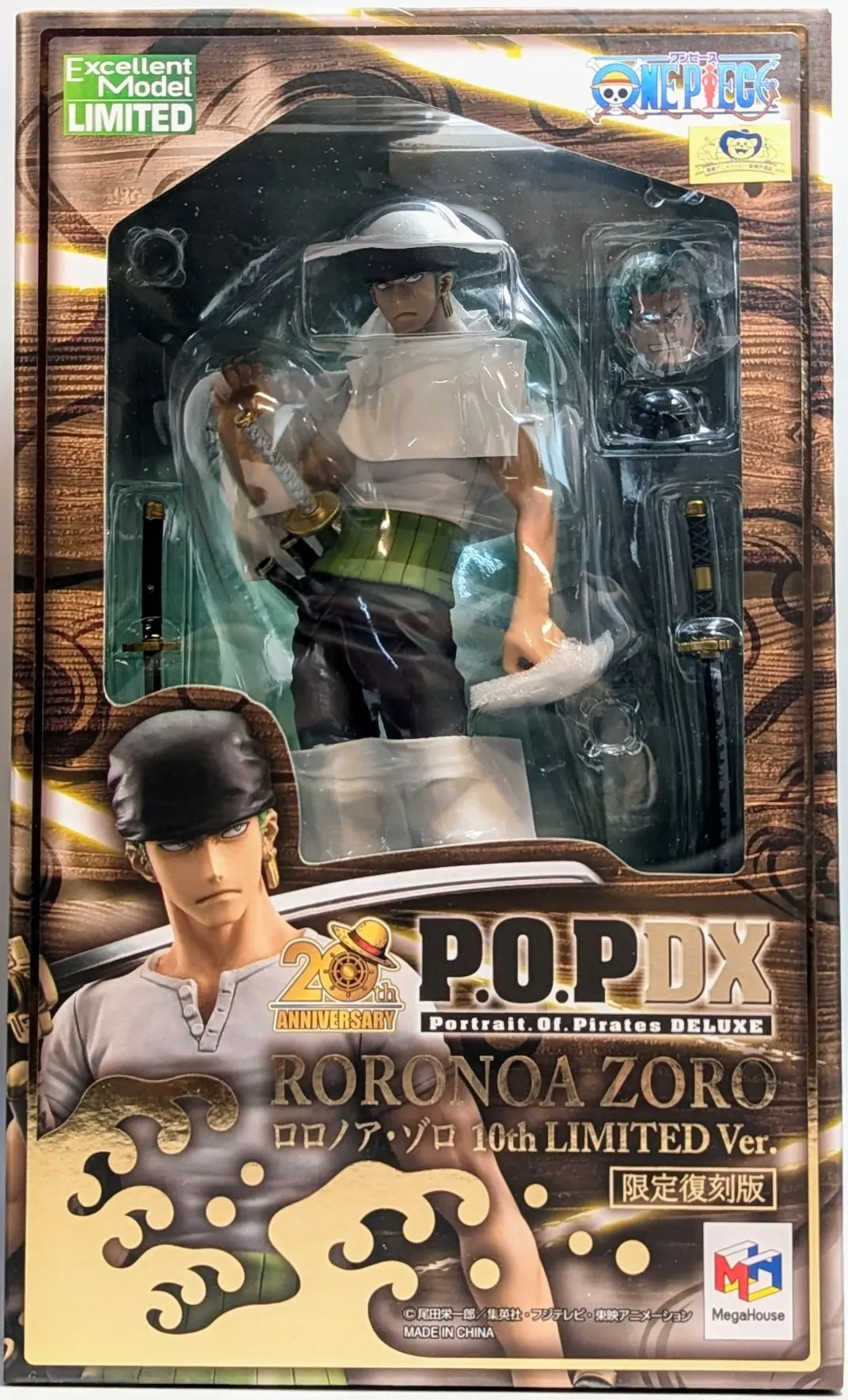 P.O.P (Portrait.Of.Pirates) - One Piece / Roronoa Zoro