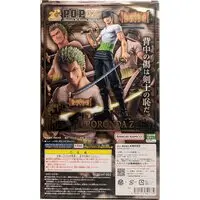 P.O.P (Portrait.Of.Pirates) - One Piece / Roronoa Zoro