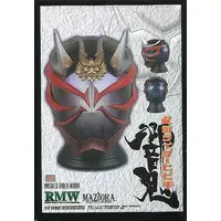 Figure - Kamen Rider Series