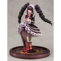 Figure - Danganronpa series / Monokuma