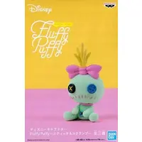 Figure - Prize Figure - Lilo & Stitch