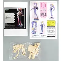 Garage Kit - Figure - Natural2 -DUO-