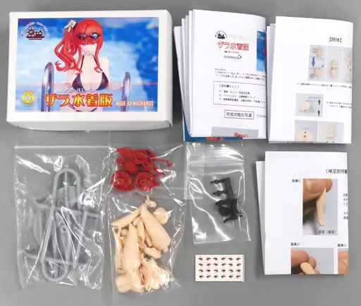 Garage Kit - Figure - Resin Cast Assembly Kit - Azur Lane / Zara