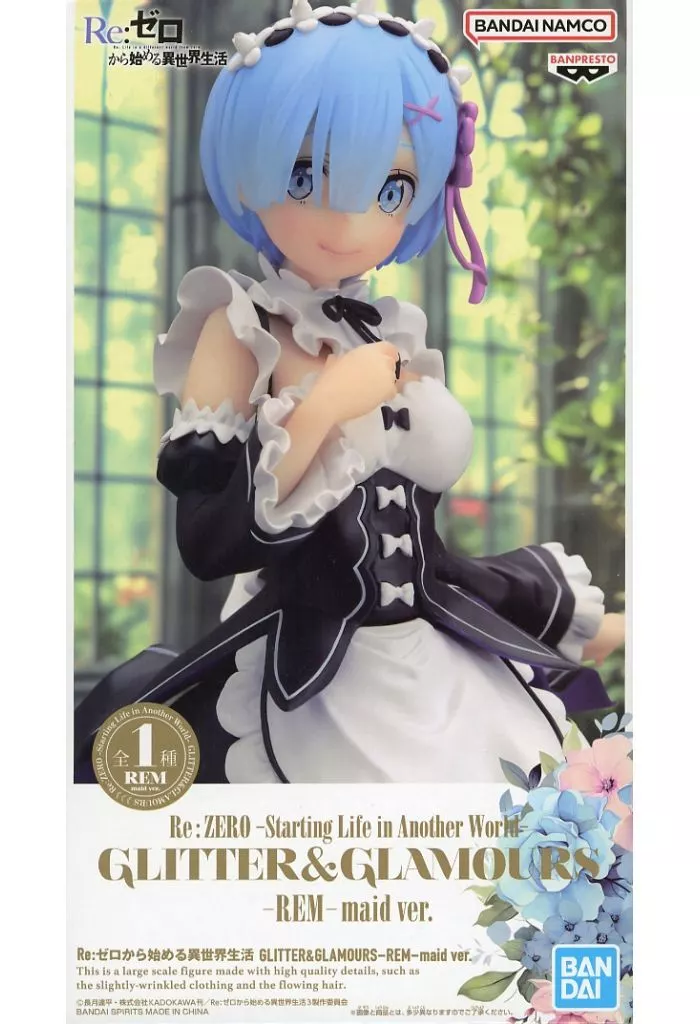 Glitter & Glamours - Re:Zero / Rem