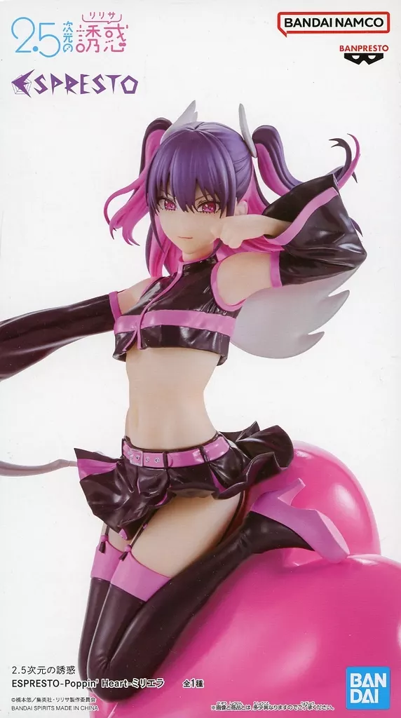 ESPRESTO - 2.5-jigen no Ririsa (2.5 Dimensional Seduction) / Tachibana Mikari