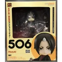 Nendoroid - Hoozuki no Reitetsu (Hozuki's Coolheadedness)