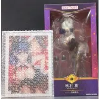 With Bonus - COMIC A-UN / Fukiishi Hana