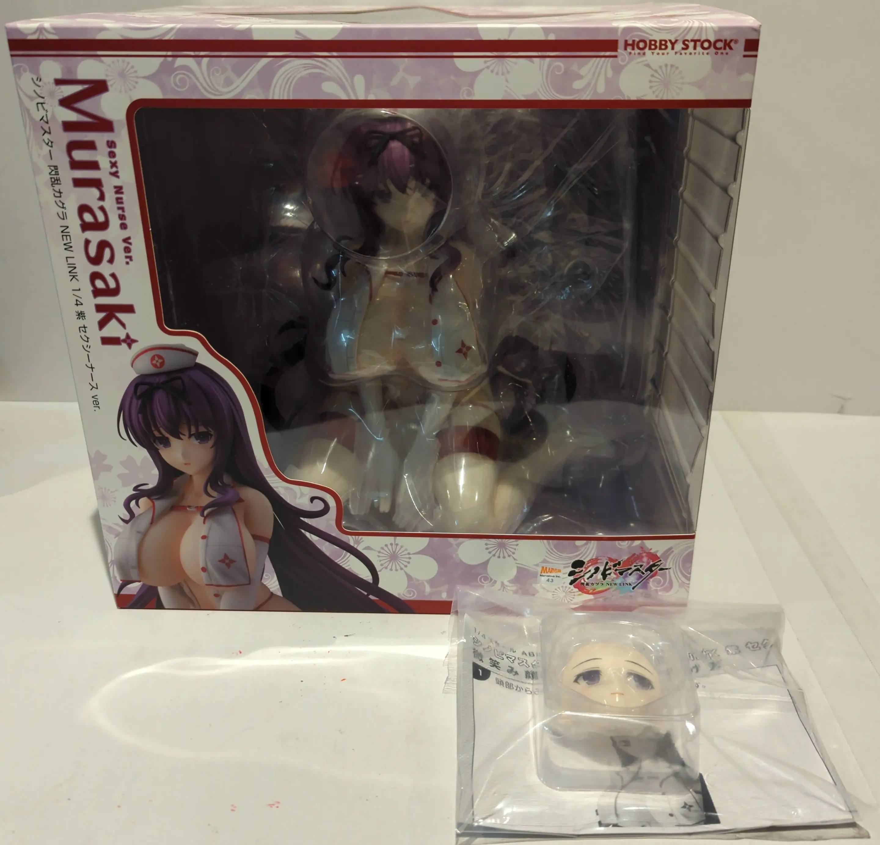 Figure - With Bonus - Senran Kagura / Murasaki