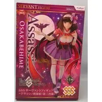 Figure - Prize Figure - Fate/Grand Order / Osakabehime (Fate Series)