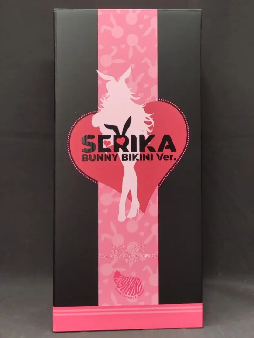 Figure - BunnyStein Fantasy - Swimsuit