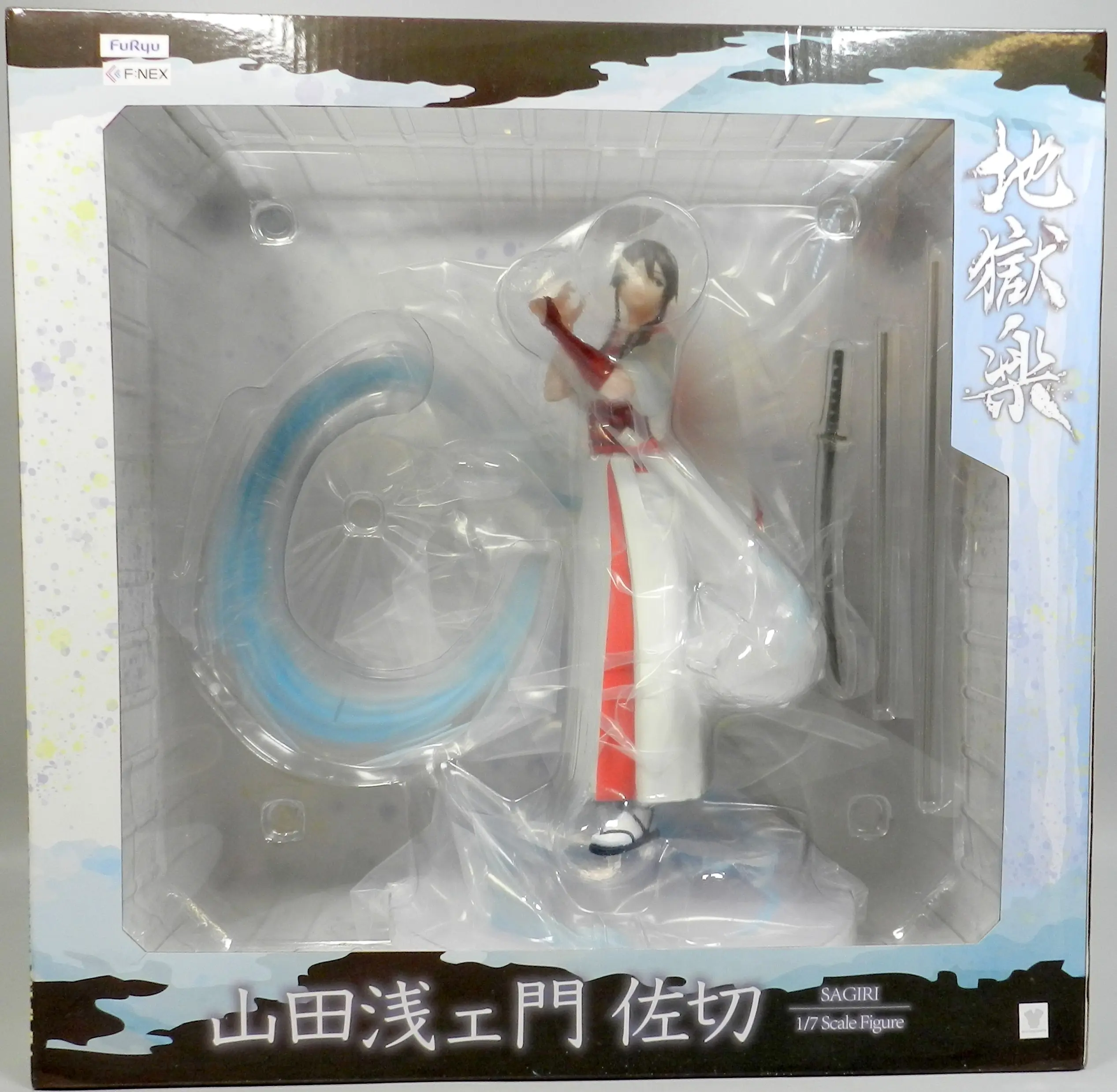 Figure - Jigokuraku (Hell's Paradise) / Yamada Asaemon Sagiri