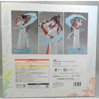 Figure - Jigokuraku (Hell's Paradise) / Yamada Asaemon Sagiri