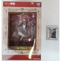 KDcolle - Spy Kyoushitsu (Spy Classroom) / Annette (Spy Kyoushitsu)