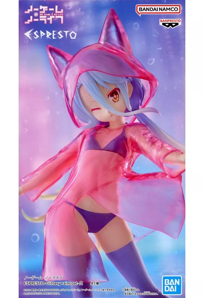 ESPRESTO - No Game, No Life / Shiro