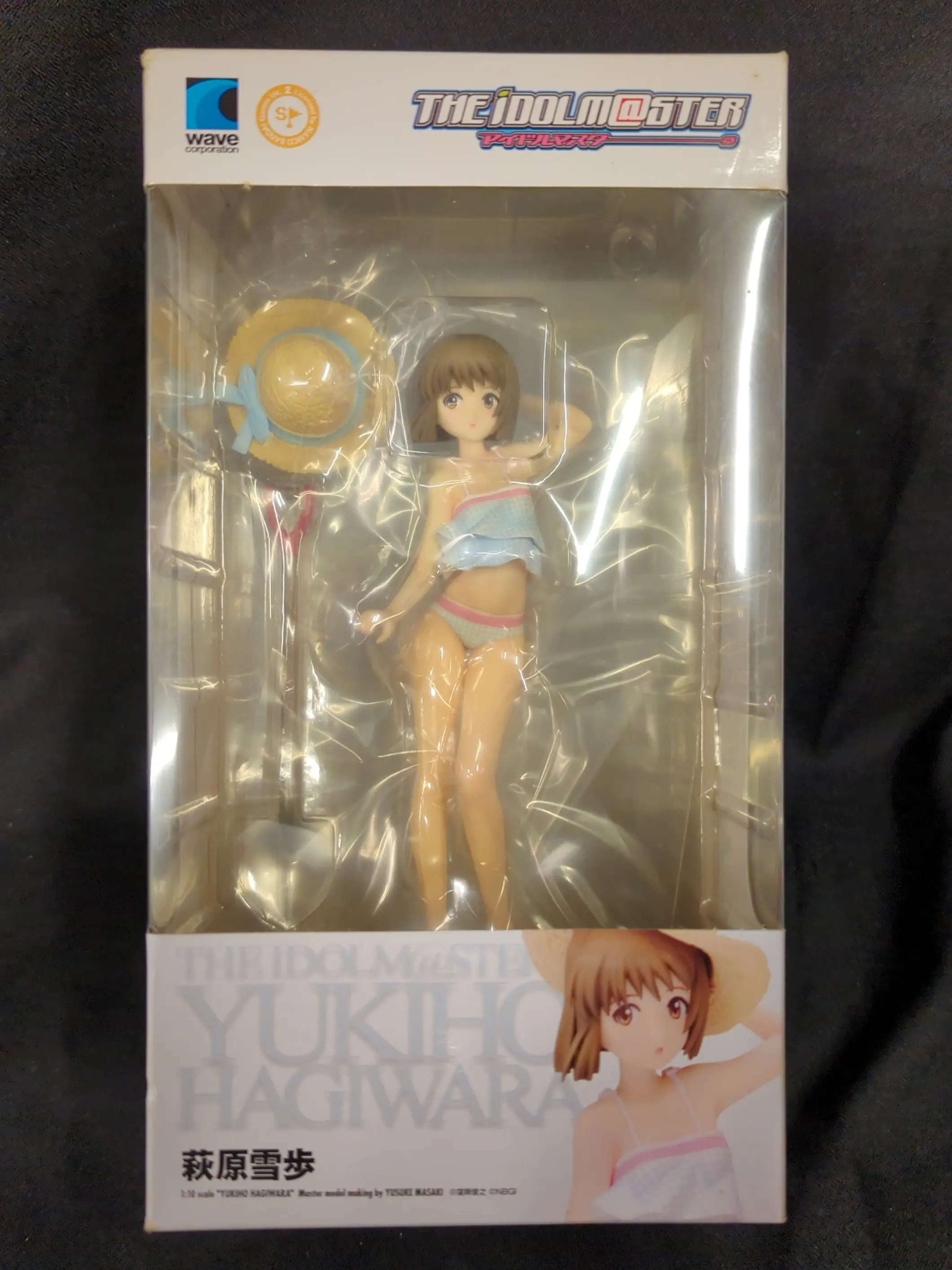 Beach Queens - The Idolmaster / Hagiwara Yukiho