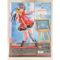 Figure - Love Live! Nijigasaki High School Idol Club / Yuuki Setsuna