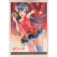 Figure - Love Live! Nijigasaki High School Idol Club / Yuuki Setsuna