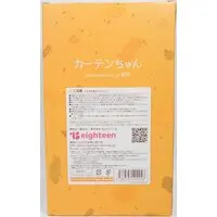 Figure - Curtain-chan - B-Ginga