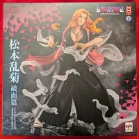 G.E.M. - Bleach / Matsumoto Rangiku