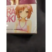 Beach Queens - Haganai / Kusunoki Yukimura