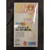 Beach Queens - Haganai / Kusunoki Yukimura