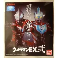 Figure - Ultraman Series