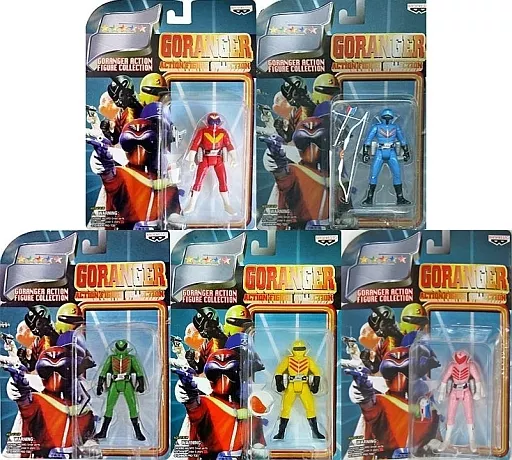 Figure - Prize Figure - Himitsu Sentai Gorenger