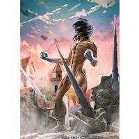 Figure - Shingeki no Kyojin (Attack on Titan) / Eren Yeager