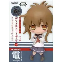 Figure - Prize Figure - KanColle