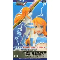 Figure - Prize Figure - OreImo / Kousaka Kirino