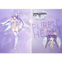 Figure - With Bonus - Choujigen Game Neptune (Hyperdimension Neptunia) / Purple Heart
